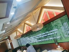 -光海·乡记酸菜鱼·始于1996(花园路店)