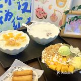 顺德妹子说得对 这里的沙冰最好吃