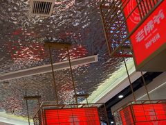 -老佛爷·铜炉炭火蛙锅(海州吾悦店)