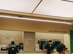 -米仓食堂(皇庭广场店)