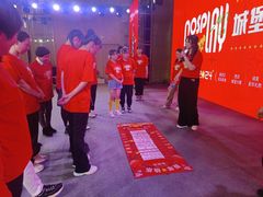 -小象润知早教·托育·幼儿园成长中心
