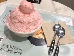 -相思蜜哒(万象天地店)