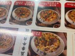 -扬二春炒饭(国庆路总店)