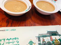 -阳坊胜利涮羊肉(阳坊老店)