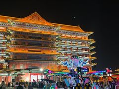 -大明幻境第一城