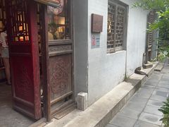 -正阳书局(西四南大街店)