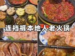 -观音桥步行街