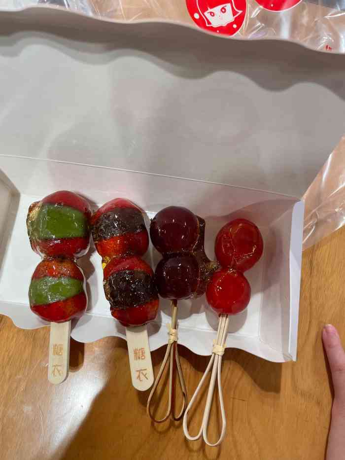 糖衣娃娃(星湖天街店)-"先不论味道有多特别,单就这可爱的模样已经.