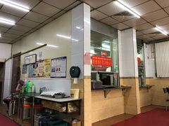 大堂-春雨羊汤店(广开四马路总店)