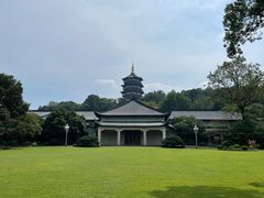 -浙江西子宾馆·瑶园咖啡厅