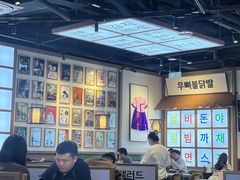 -大族广场Mall&More