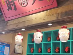 门面-长安大牌档之西安博物院文化餐厅(中贸店)