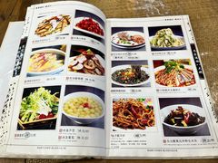 -乔家满族八大碗(流水沟店)