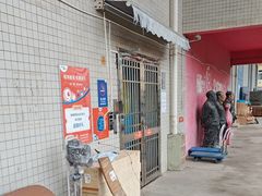 -StorHub 趣存自助仓·迷你仓(虹桥店)