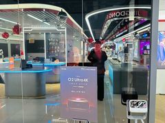 -JMGO坚果投影(长宁龙之梦店)