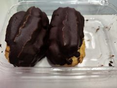 -老大昌(马当路店)