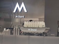 -M Stand(成都COSMO店)