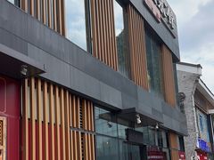 -冰泉豆浆馆(阳朔店)
