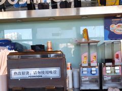 -吉野家(宾水道店)