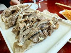 -尹家渠烩肉馆(金凤店)