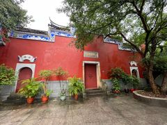 -乌山风景区