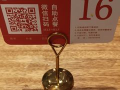 -村外有星光小食铺(解放碑1089店)