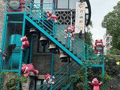-1912街区