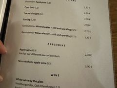 -瓦格纳苹果酒德国风味餐馆