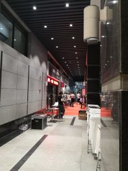 -仙娜健康管理中心