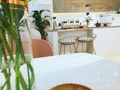 -Such A Cafe(798艺术园区店)