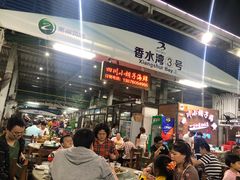 海鲜必吃-四川小胡子海鲜(丁村万人海鲜广场店)