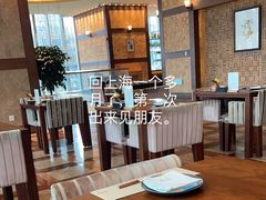 -Tsuru鹤日本料理(静安香格里拉店)