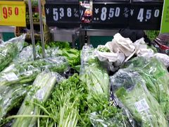 -宽广超市(承德市民族中学安定里校区店)