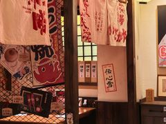 -炉胜·炉端烧·居酒屋