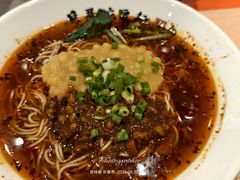 -兵哥豌豆面(欧亚卖场店)