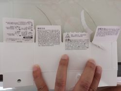 -格瑞丽家(张掖路店)