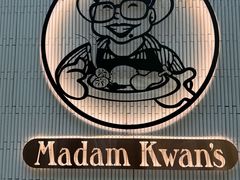 -关夫人餐厅(KLCC阳光广场店)