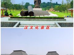-云龙湖旅游景区