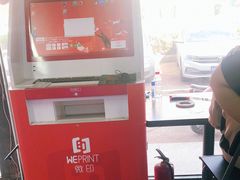 -赛可优数码广告印刷(解放南路店)