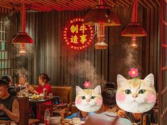-牛事制造局牛肉火锅(莲岳路店)