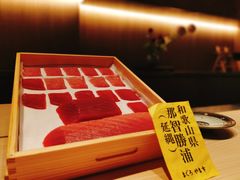 -晴空·日本料理(万象城店)