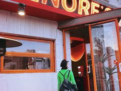 -丽纳尔斯酒吧LENORE’S BAR(三经街店)