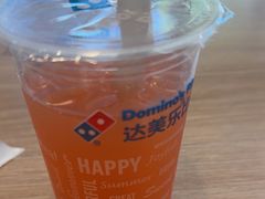 -达美乐比萨(墨玉南路店)