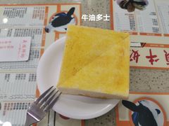 -义顺牛奶公司(新马路老店)