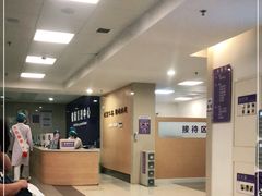 -佛山复星禅诚医院