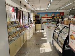 -北京稻香村(方庄店)