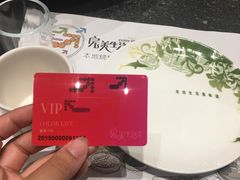 -完美生活炭火烤肉(二马路店)