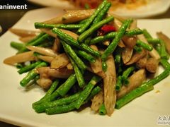 藕尖炒豆角-金陵一哥龙虾(水木秦淮店)
