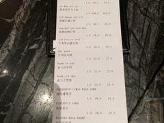 -美奈小馆·越南料理(福田星河COCO Park店)
