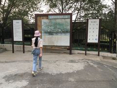 -永定河休闲森林公园